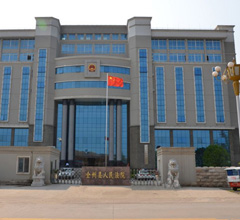 欢迎来到公赌船jcjc710(中国)股份有限公司